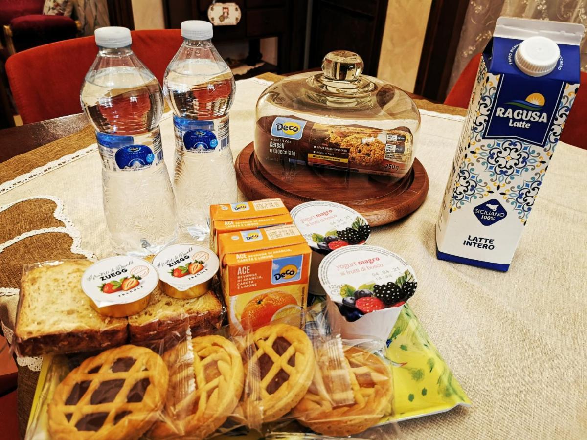 Home Kito Ortigia Συρακούσες Εξωτερικό φωτογραφία