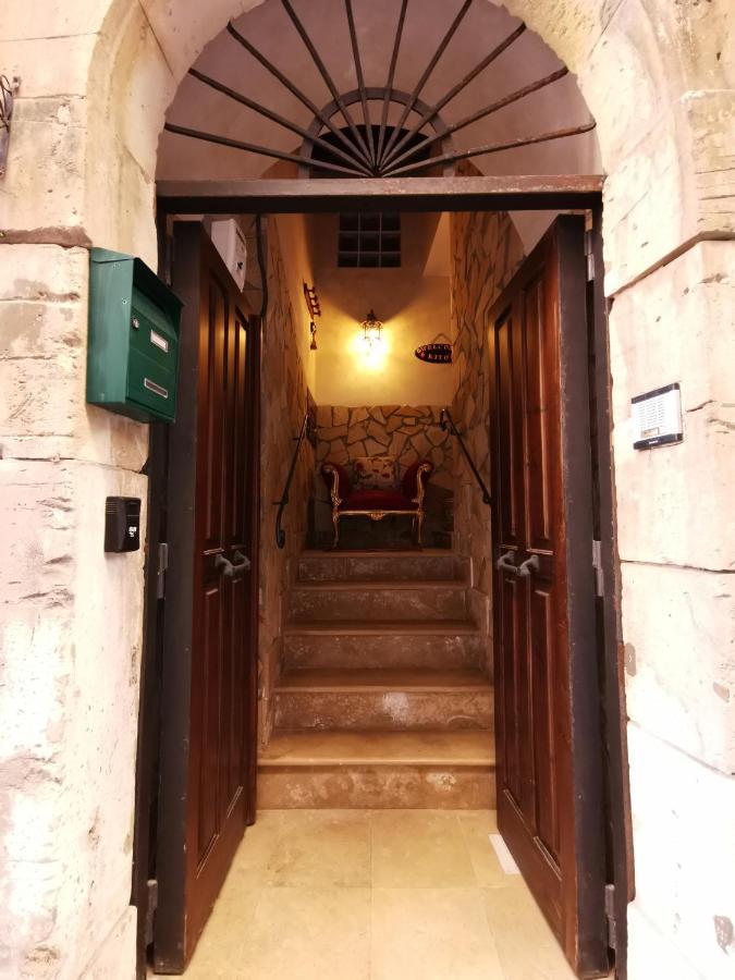 Home Kito Ortigia Συρακούσες Εξωτερικό φωτογραφία