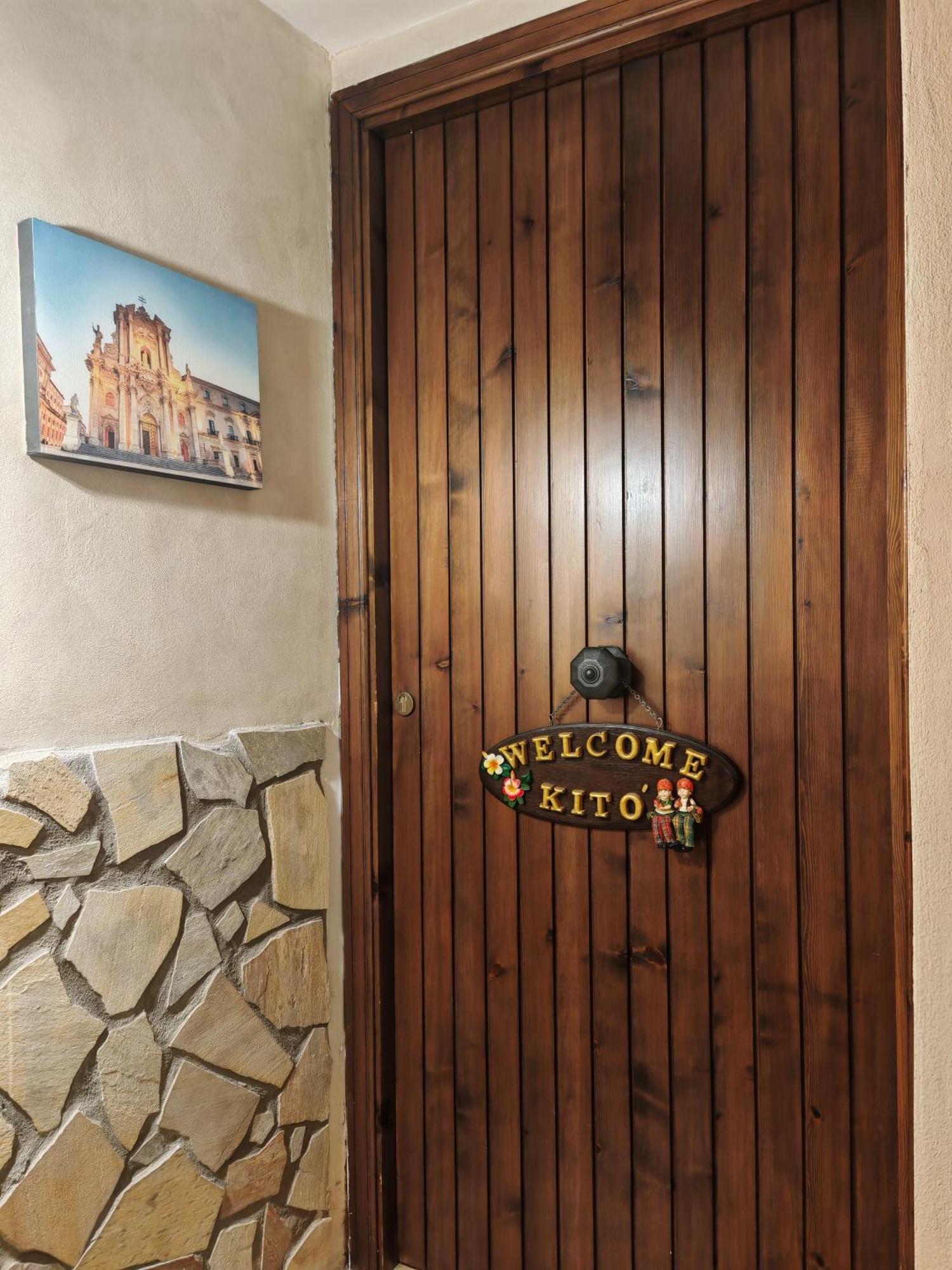 Home Kito Ortigia Συρακούσες Δωμάτιο φωτογραφία