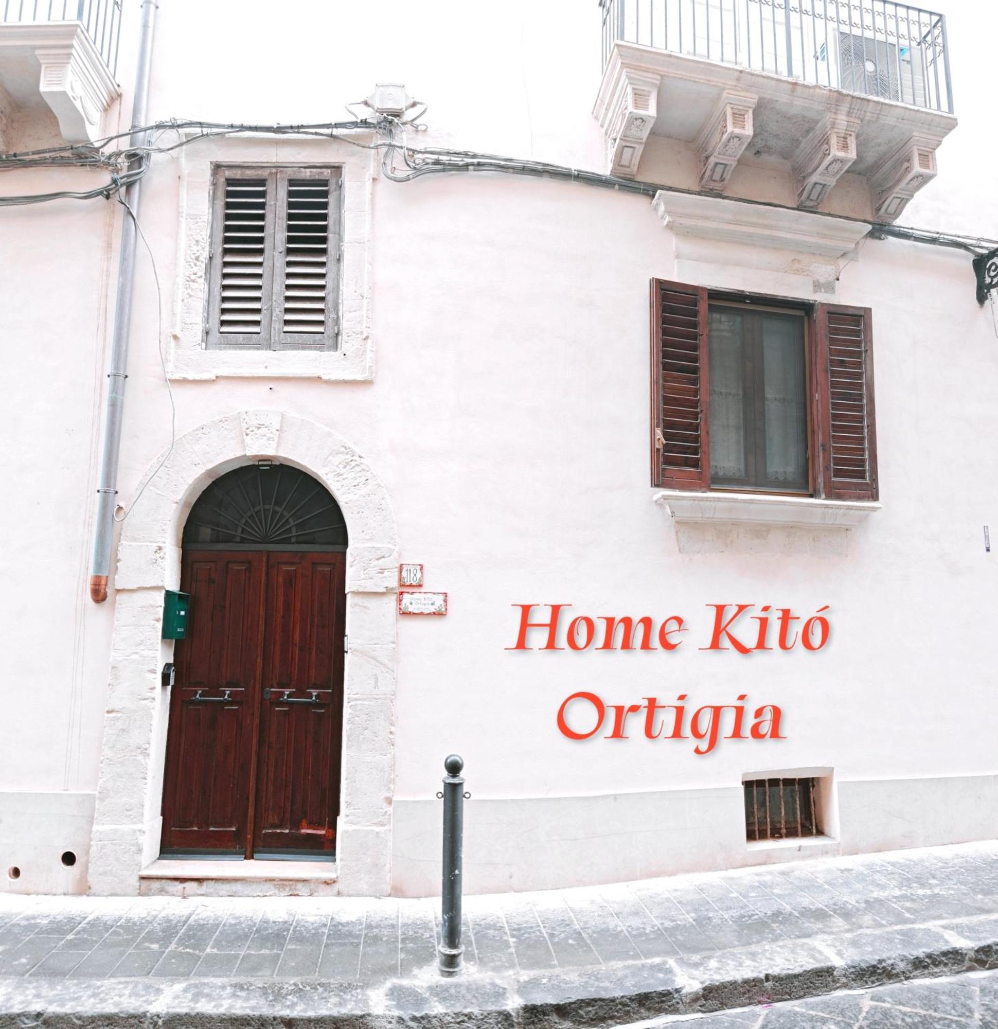 Home Kito Ortigia Συρακούσες Δωμάτιο φωτογραφία
